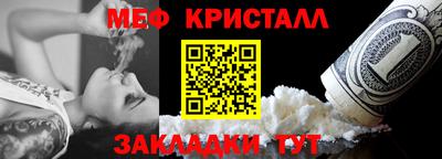 гашиш Партизанск