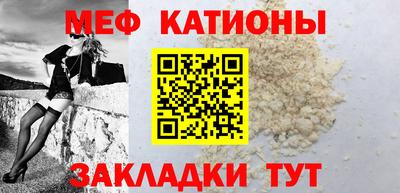 mdma Пенза