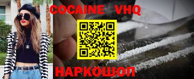 mdma Пенза