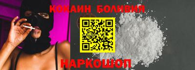 гашиш Партизанск