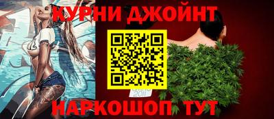 соль ск Первоуральск