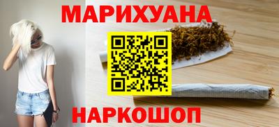 mdma Пенза