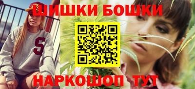 гашиш Партизанск