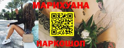 соль ск Первоуральск