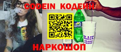 mdma Пенза
