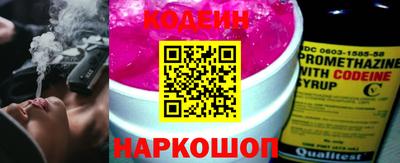 mdma Пенза