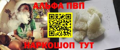 mdma Пенза