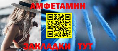 гашиш Партизанск