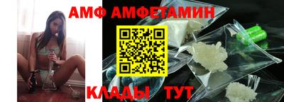 соль ск Первоуральск