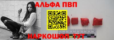 соль ск Первоуральск