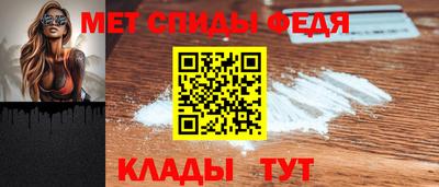 гашиш Партизанск