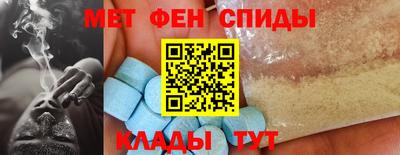 соль ск Первоуральск