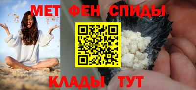 гашиш Партизанск