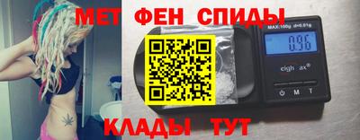 гашиш Партизанск