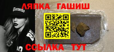 mdma Пенза