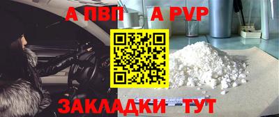 mdma Пенза