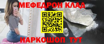 mdma Пенза