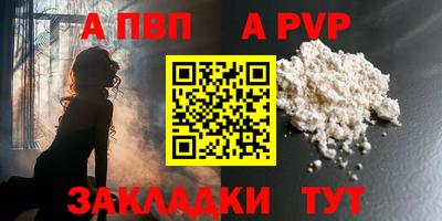 mdma Пенза